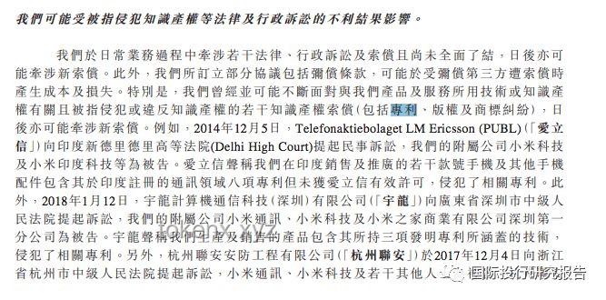 **答辩现场荒诞一幕：加泻药求速战速决？三思而后行的教训分享**